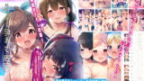RJ285166 img main 160x90 - シャニマス孕ませ周回プレイ -総集編-