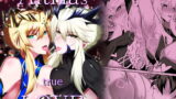 RJ285197 img main 160x90 - Altrias true LOVE