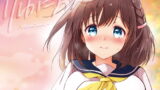 RJ285252 img main 160x90 - りゆにおん