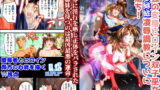 RJ285307 img main 160x90 - AngelXXincidenT4・邪淫凱歌フルカラー版