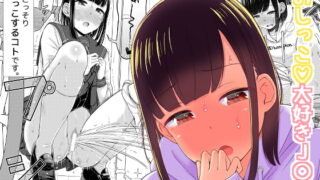 RJ285809 img main 320x180 - かなでまーきんぐ!