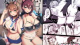 RJ285913 img main 160x90 - 秘密4～父娘の秘密・母娘堕ち親子丼3P～