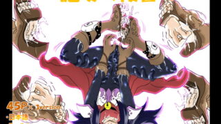 RJ286335 img main 320x180 - 魔女の復讐Vol.5