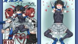 RJ287109 img main 160x90 - 魔法少女ブルーベルvs双子淫魔