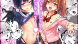 RJ287200 img main 160x90 - 男の娘BOX