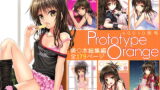 RJ287474 img main 160x90 - Prototype Orange