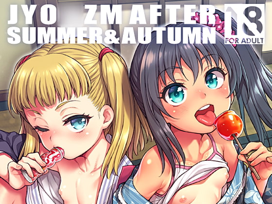 RJ287849 img main - JYO○○ZM AFTER SUMMER&AUTUMN