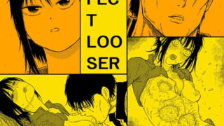 RJ289824 img main 320x180 - PERFECT LOOSER【敗北と凌○ 戦いに敗れた少女を襲う悦虐】