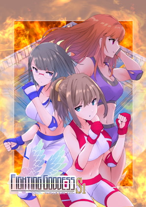 RJ289968 img main - Fighting GoddessS1-1