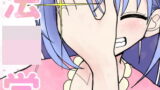 RJ290298 img main 160x90 - 合法○学生はかな!