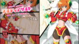 RJ290910 img main 160x90 - メルティアサルト-誇りを食されし突撃天使-