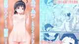 RJ291273 img main 160x90 - ムラムラしたうごくちゃんが男湯サウナに突入して誘惑してみた