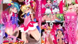 RJ291553 img main 160x90 - 愛の戦士ラブティア総集編01
