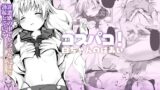 RJ293556 img main 160x90 - コスパコ!しろちゃんのばあい