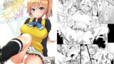 RJ293942 img main 160x90 - 謀催淫のエンドレスワールド