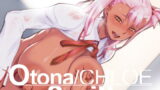 RJ294586 img main 160x90 - DLUC#20 OTONA CHLOE 3rei!!