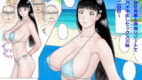 RJ294926 img main 160x90 - ななせ先輩と南国リゾートで生ハメ中出しセックス三昧～二日目～