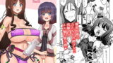 RJ295228 img main 160x90 - ふたなりお姉さん×男の娘 逆アナルSEX・メス堕ち彼女3