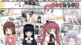 RJ295759 img main 160x90 - 衆人環視で下着や裸を晒しちゃった女の子たちの話