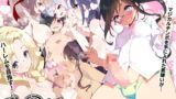 RJ296612 img main 160x90 - 男嫌いをこじらせた女にチンコ生やしてみた