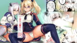 RJ297522 img main 160x90 - 双子と魔王