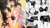 RJ297879 img main 160x90 - し～くれっと・しらばす