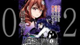 RJ298637 img main 160x90 - BOUNTY HUNTER GIRL vs MAD SCIENTIST(第2話)