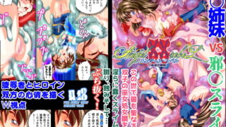 RJ298841 img main 320x180 - AngelXXrebeL1最後の聖戦フルカラー版