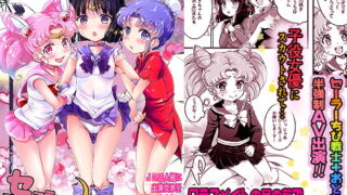 RJ300254 img main 320x180 - セーラーAV企画～J●三人組に出演交渉!! クラスメイトの目の前でガチンコ子作り!?～
