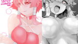 RJ301132 img main 160x90 - MagentaDog-双子の死神に恋する話成年版-