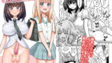 RJ301620 img main 160x90 - 男の娘がふたなりJ○デリヘルを呼んだら秒でメス堕ちしちゃいました。