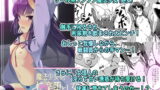 RJ305339 img main 160x90 - 魔法少女VS快楽堕とし女