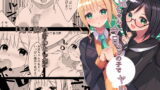 RJ306713 img main 160x90 - お兄ちゃん今日はどの子でヤル?