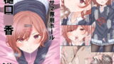 RJ307363 img main 160x90 - Pサマ専用ホール樋口○香