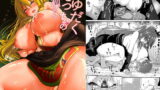 RJ307403 img main 160x90 - つゆだくえっちの純狐さん
