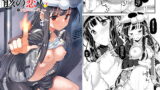 RJ308762 img main 160x90 - 骸の恋人 Nightmare of Love 加筆修正版