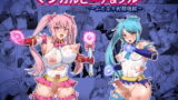 RJ308779 img main 160x90 - 魔法少女マジカルピーチ&ブルー～ふたなり射精地獄～