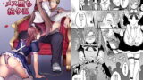 RJ309133 img main 160x90 - 不良少年メス堕ち抗争記