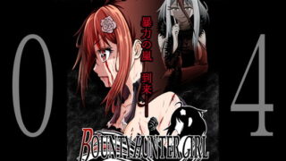 RJ310098 img main 320x180 - BOUNTY HUNTER GIRL vs FASHION DESIGNER(第4話)