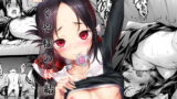RJ311286 img main 160x90 - かぐや様の縁結び