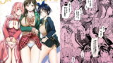 RJ311362 img main 160x90 - S級いいなり発情カノジョ