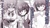 RJ312758 img main 160x90 - サッカー部のキャプテンが彼女に女の子にされ酷い目に遭うTSF本