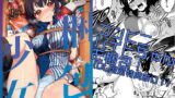 RJ313583 img main 160x90 - 梱包少女7