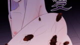 RJ314337 img main 160x90 - 蟲愛