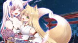 RJ314639 img main 160x90 - 狐娘巫女一夜体験こーすっ?!