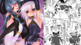 RJ315205 img main 160x90 - 女淫魔だし女の子に生えているのが理想ですッ!!