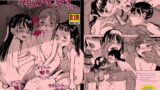 RJ316314 img main 160x90 - 留学生Dくんの性処理事情。