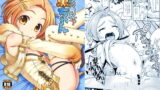 RJ318853 img main 160x90 - わるい子?薫ちゃん