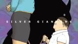 RJ322364 img main 160x90 - SILVER GIANTESS 3.5