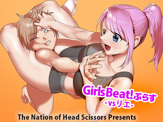 RJ323150 img main - Girls Beat!ぷらす -vsリエ-